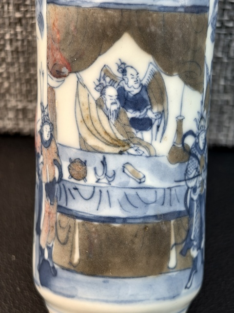 古玩陶瓷清中期青花釉里紅神話故事鼻煙壺真品鑒賞圖