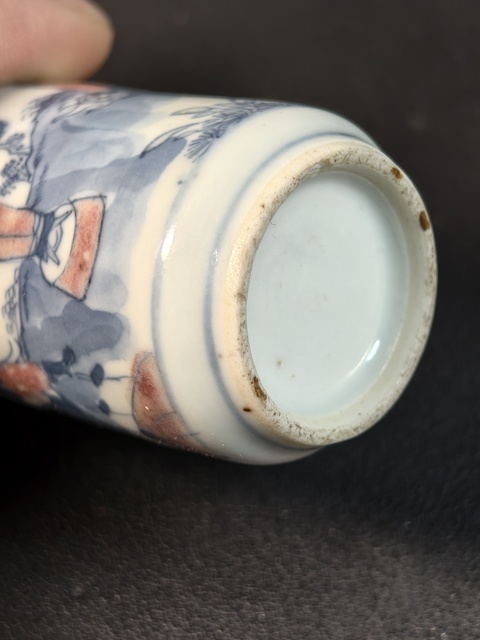 古玩陶瓷清中期青花釉里紅神話故事鼻煙壺真品鑒賞圖