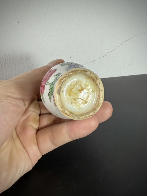 古玩陶瓷清雍正·牡丹花蝶圖粉彩花卉紋雞腿瓶拍賣，當前價格850元