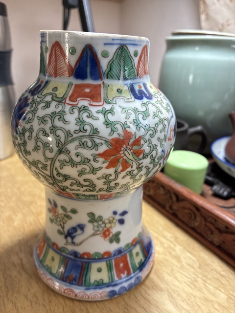 古玩陶瓷清晚期 青花五彩龍紋花觚（萬(wàn)歷官窯款）真品鑒賞圖