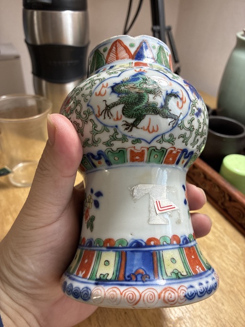 古玩陶瓷清晚期 青花五彩龍紋花觚（萬(wàn)歷官窯款）真品鑒賞圖