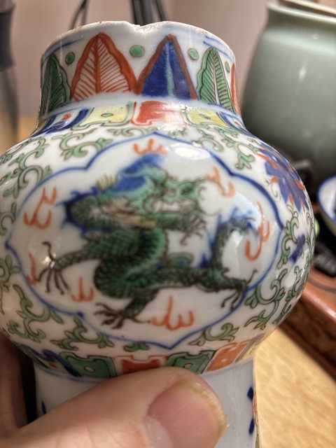 古玩陶瓷清晚期 青花五彩龍紋花觚（萬(wàn)歷官窯款）真品鑒賞圖