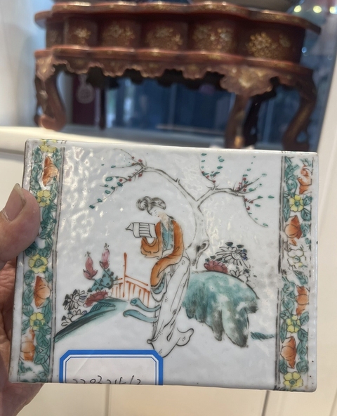 古玩陶瓷清晚期 粉彩人物紋書擋真品鑒賞圖