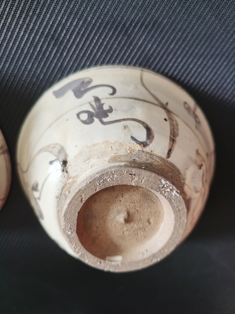 古玩陶瓷磁州窯白地黑花碗真品鑒賞圖