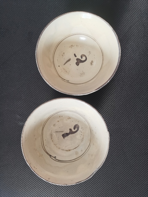 古玩陶瓷磁州窯白地黑花碗真品鑒賞圖