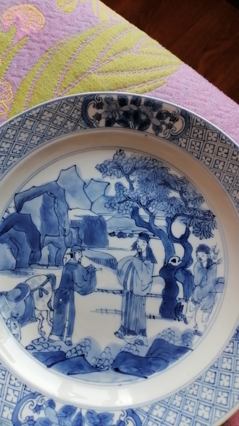 古玩陶瓷清康熙 青花人物紋折沿盤真品鑒賞圖