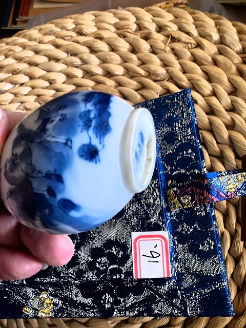 古玩陶瓷馬紋青花鼻煙壺真品鑒賞圖