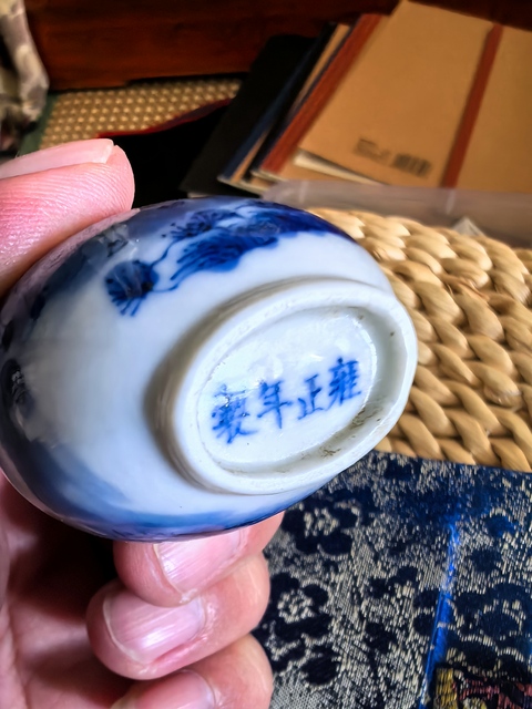 古玩陶瓷馬紋青花鼻煙壺真品鑒賞圖
