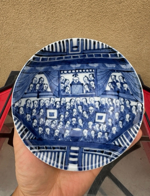 古玩陶瓷日本明治青花人物故事淺碗真品鑒賞圖