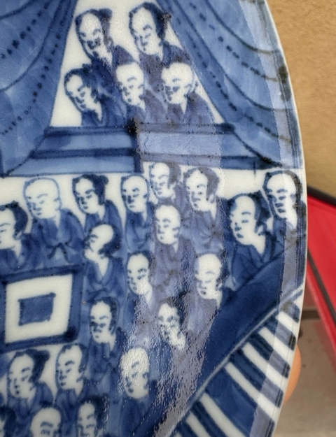 古玩陶瓷日本明治青花人物故事淺碗真品鑒賞圖