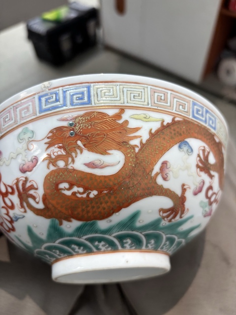 古玩陶瓷龍鳳紋粉彩碗真品鑒賞圖