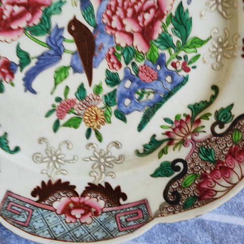 古玩陶瓷粉彩花鳥紋花口盤真品鑒賞圖