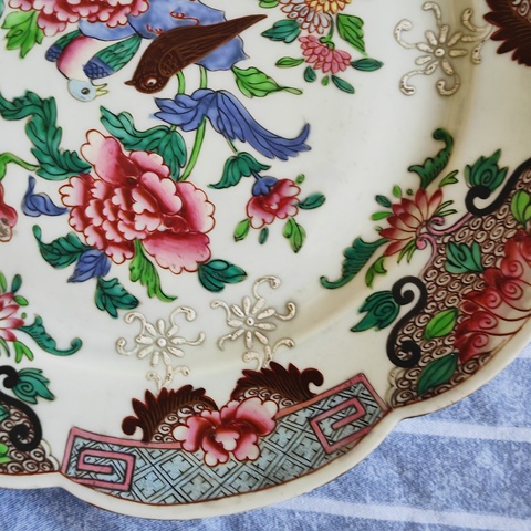 古玩陶瓷粉彩花鳥紋花口盤真品鑒賞圖