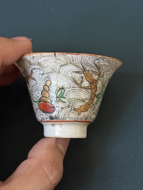 古玩陶瓷二甲傳臚杯真品鑒賞圖