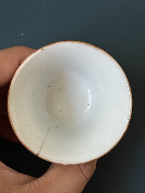 古玩陶瓷二甲傳臚杯真品鑒賞圖