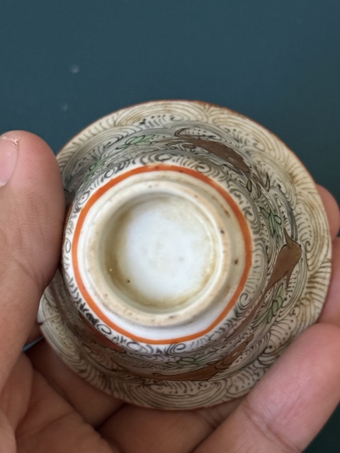 古玩陶瓷二甲傳臚杯真品鑒賞圖