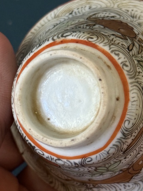 古玩陶瓷二甲傳臚杯真品鑒賞圖