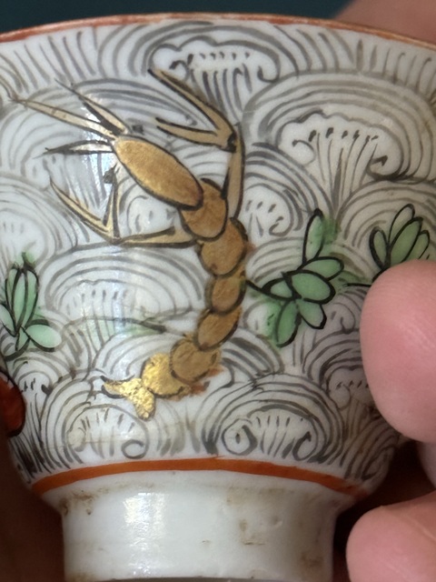 古玩陶瓷二甲傳臚杯真品鑒賞圖