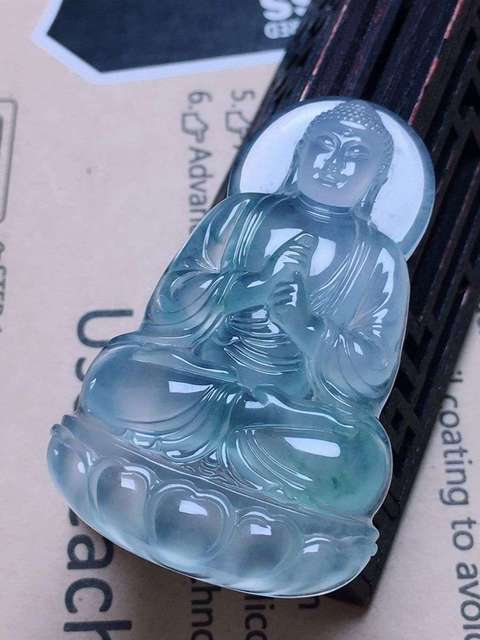 古玩玉器天然翡翠雕“大日如來”牌真品鑒賞圖