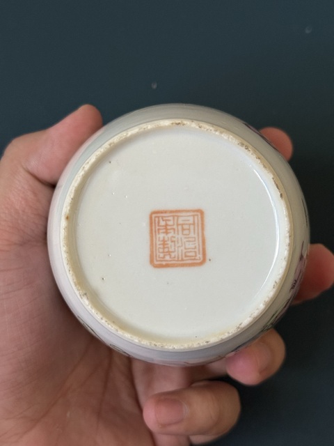 古玩陶瓷三娘教子圖粉彩蓋缸真品鑒賞圖