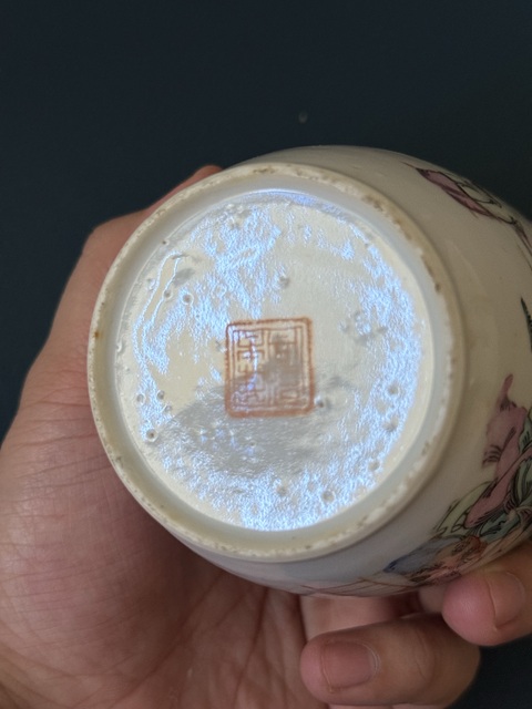 古玩陶瓷三娘教子圖粉彩蓋缸真品鑒賞圖