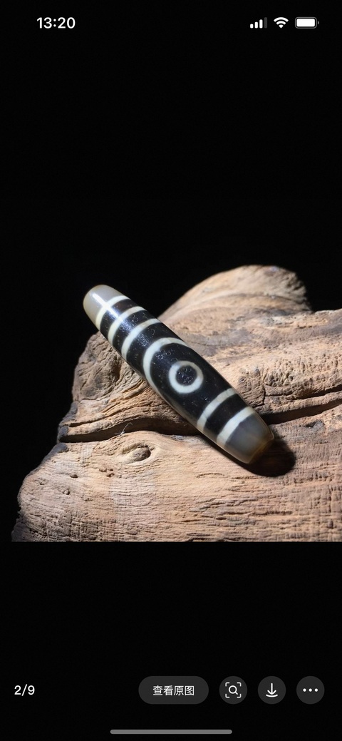 古玩雜項天珠真品鑒賞圖