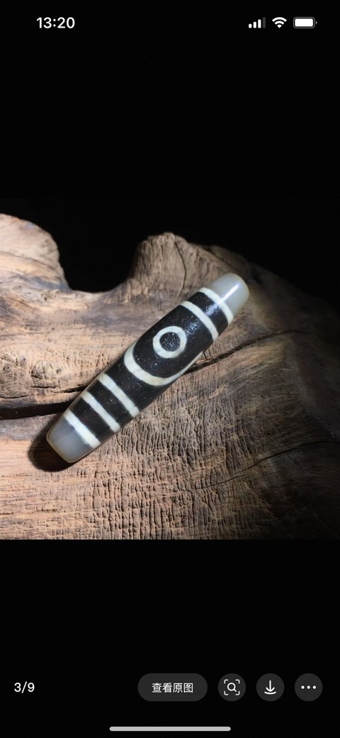 古玩雜項天珠真品鑒賞圖