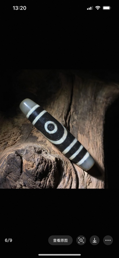 古玩雜項天珠真品鑒賞圖