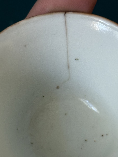 古玩陶瓷清·光緒墨彩描金魚藻紋壓手杯拍賣，當(dāng)前價(jià)格1480元