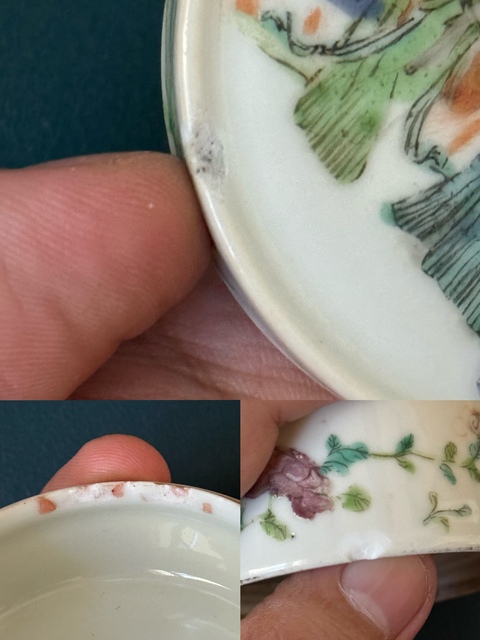 古玩陶瓷清·同治呂布戲貂蟬粉彩蓋盒拍賣，當前價格1180元