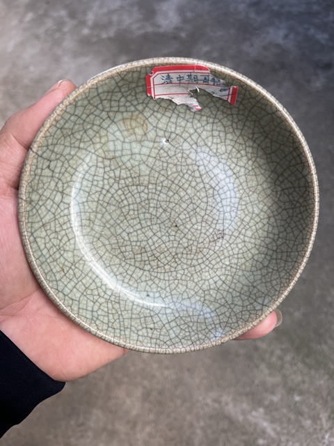 古玩陶瓷仿龍泉哥釉洗真品鑒賞圖