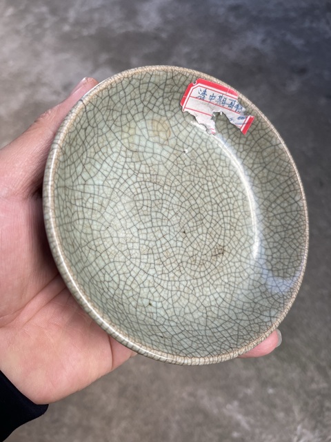 古玩陶瓷仿龍泉哥釉洗真品鑒賞圖