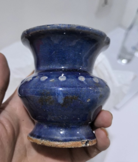 古玩陶瓷藍釉渣斗真品鑒賞圖