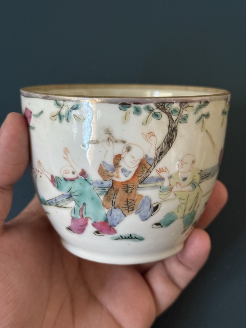 古玩陶瓷清·同治五子奪魁粉彩蓋缸拍賣，當前價格980元