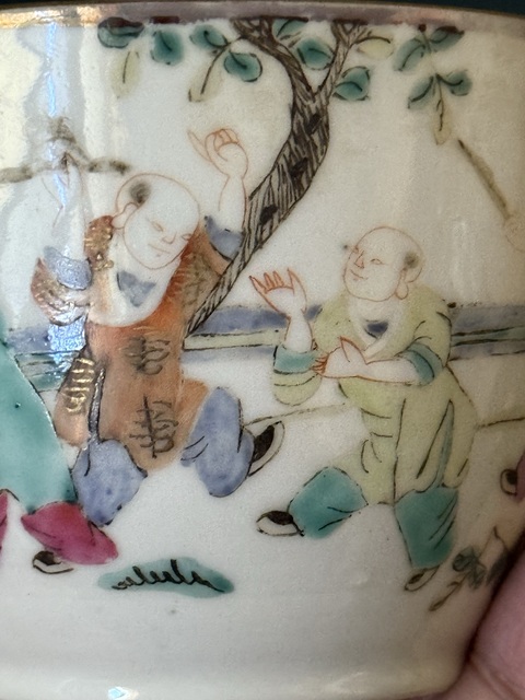 古玩陶瓷清·同治五子奪魁粉彩蓋缸拍賣，當前價格980元