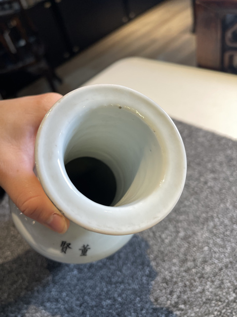 古玩陶瓷無雙譜棒槌瓶真品鑒賞圖