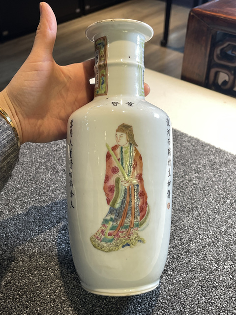 古玩陶瓷無雙譜棒槌瓶真品鑒賞圖