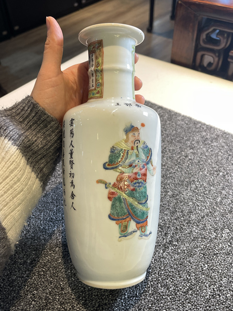 古玩陶瓷無雙譜棒槌瓶真品鑒賞圖