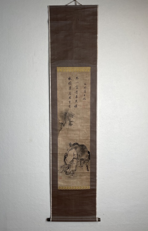 古玩字畫牧犢圖真品鑒賞圖