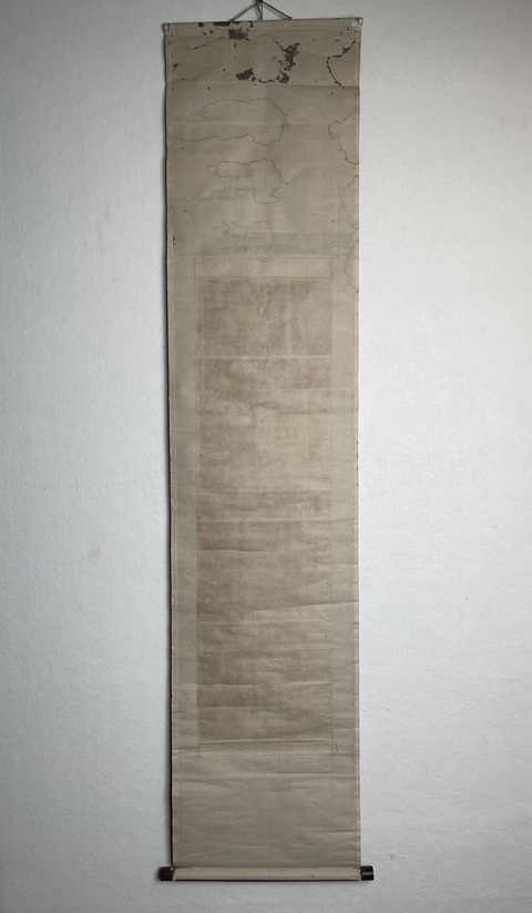 古玩字畫牧犢圖真品鑒賞圖