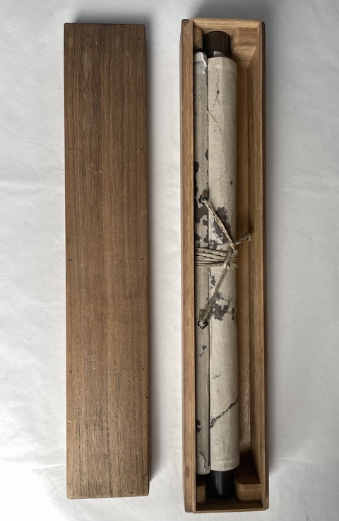 古玩字畫牧犢圖真品鑒賞圖