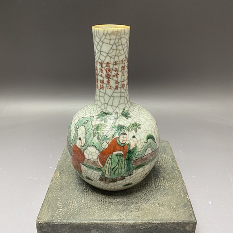 古玩陶瓷哥釉五彩天球瓶真品鑒賞圖