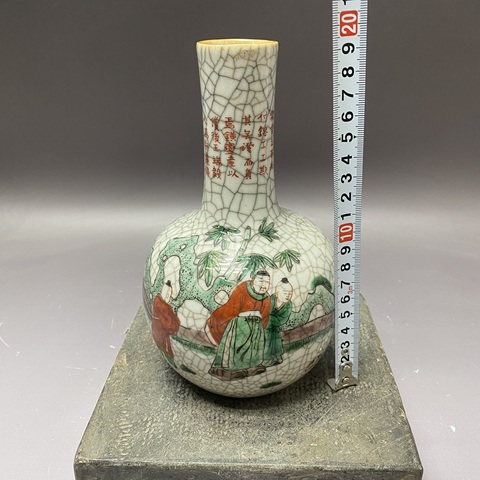 古玩陶瓷哥釉五彩天球瓶真品鑒賞圖