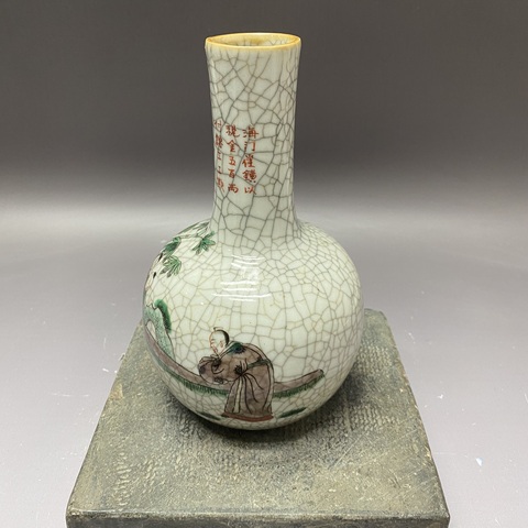 古玩陶瓷哥釉五彩天球瓶真品鑒賞圖