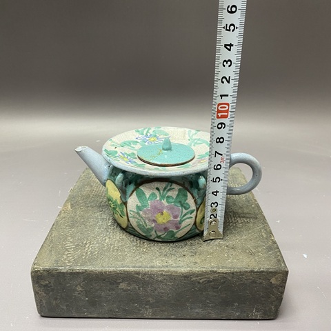 古玩陶瓷民國(guó)紫砂花卉紋執(zhí)壺拍賣，當(dāng)前價(jià)格890元