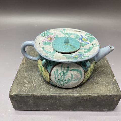 古玩陶瓷民國(guó)紫砂花卉紋執(zhí)壺拍賣，當(dāng)前價(jià)格890元