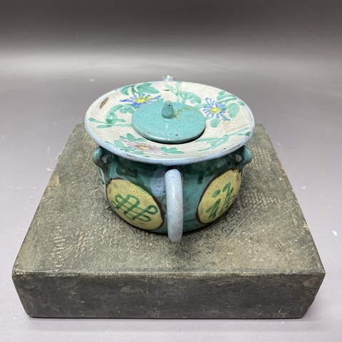 古玩陶瓷民國(guó)紫砂花卉紋執(zhí)壺拍賣，當(dāng)前價(jià)格890元