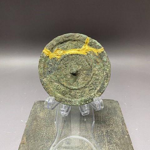 古玩陶瓷漢代青銅鏡真品鑒賞圖