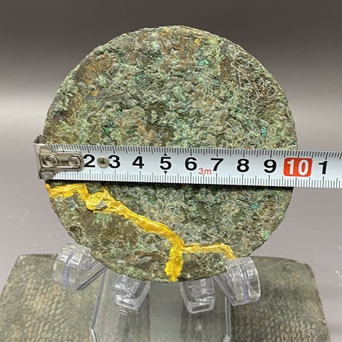 古玩陶瓷漢代青銅鏡真品鑒賞圖