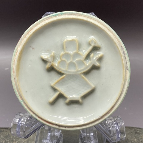 古玩陶瓷民國·爐鈞釉·印泥盒底拍賣，當前價格690元